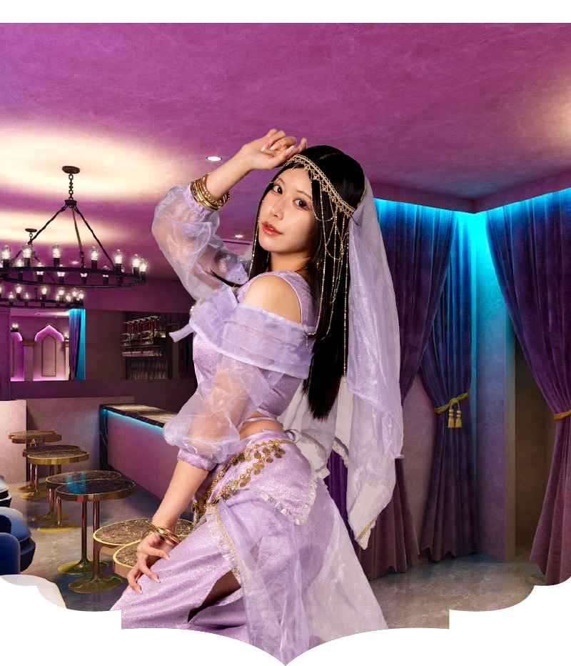 Aladdin Shisha Banner