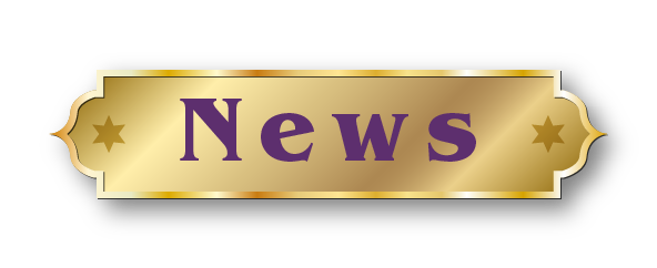 Aladdin Shisha News Icon