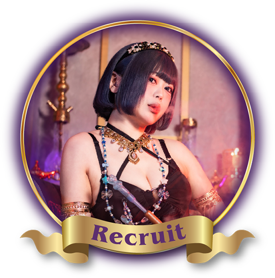 Aladdin Shisha Recruit